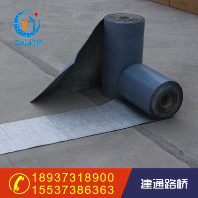 自粘式抗裂贴 自粘式抗裂贴