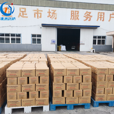 道路专用密封胶